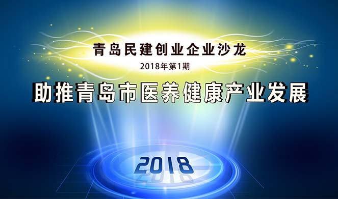 ͨ���񽨴�ҵ��ҵɳ����ȫ�����ʼ���˳���ٿ�
