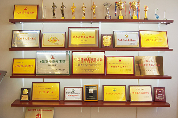 新闻5 新闻5.jpg
