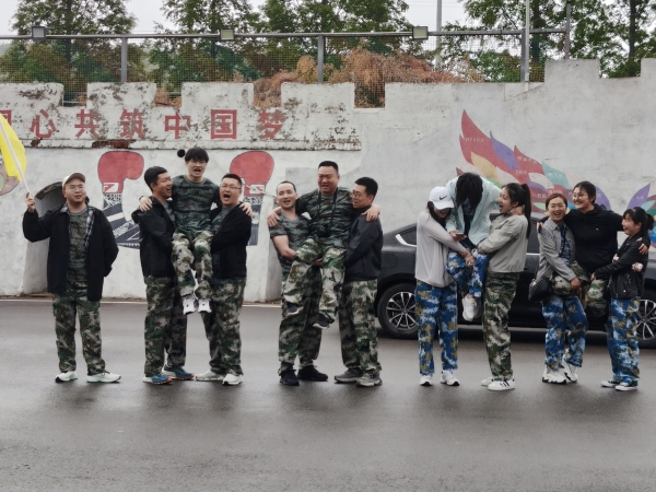 6×é 6×é.jpg