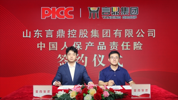 全发国际_副本 全发国际_副本.jpg