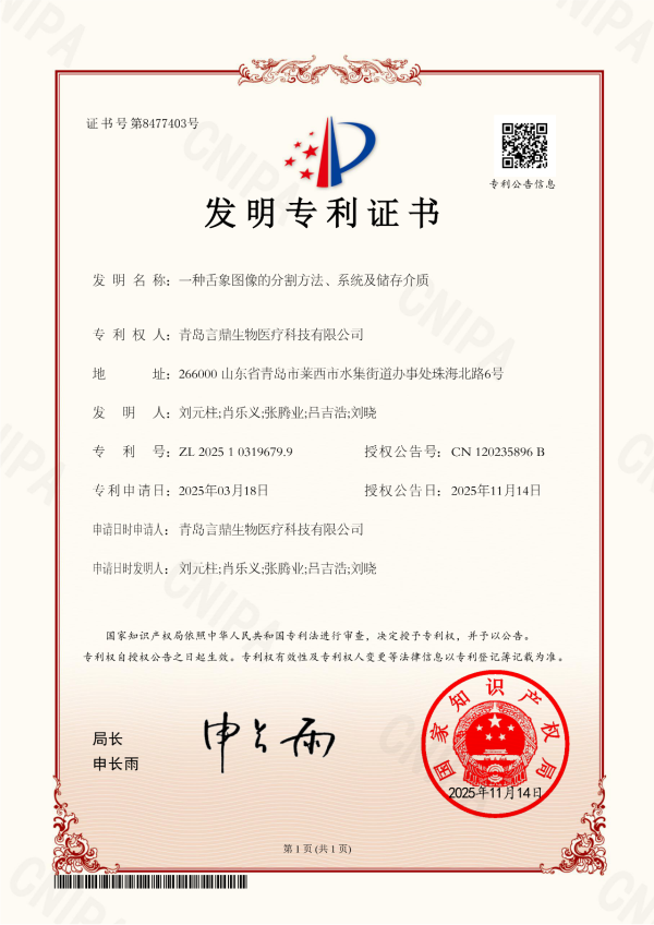 ΢ÐÅͼƬ_2026-01-12_154941_021 ΢ÐÅͼƬ_2026-01-12_154941_021.png