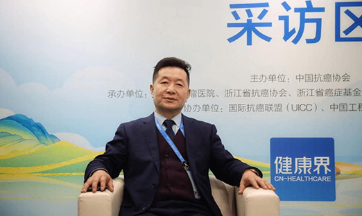 2022CCO�������ʽ��ڣ�����ɿ��������������м��������������߳��й���ɫ����������֮· 