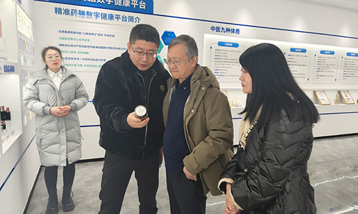 ����ƾ��ܾ����϶�쿹���ȫ�����ʼ���������������������̽���Ȳ�ҵ�Ƽ�����