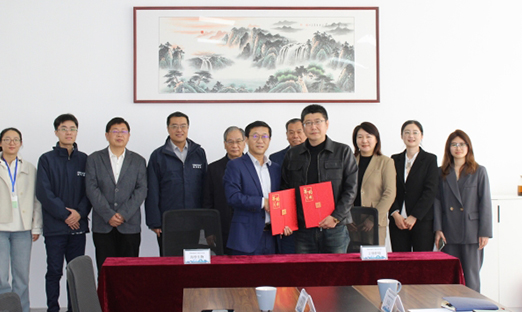 ȫ�����ʼ����뺣�������������Ｏ��ǩ��ս��������̸