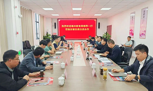 �����ǻ������Ƽ����޹�˾��������������Я�֣��������������ǻ۾�׼��ȫʳ����ģʽ��